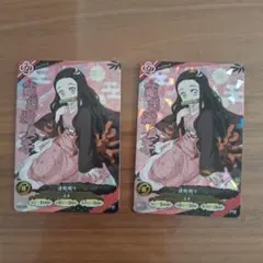 鬼滅の刃 日輪バトルスラッシュ ファミリーアニメフェスタ 限定 ホロ カード