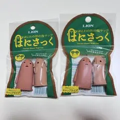 Item thumbnail for item 5cec2a1e-6be8-4ebd-97df-33007b402d7b