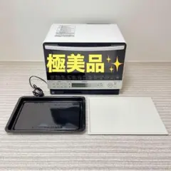 TOYO スチームオーブントースター T902SP-B新品 レトロ品 - メルカリ