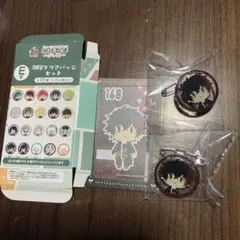 刀剣乱舞 フリューくじ 御伴散歩 クリアバッジ 肥前忠広 2個セットカード付き