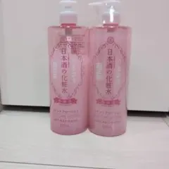 ま*ぁ様 菊正宗 日本酒の化粧水 高保湿 500ml 【1本未使用、1本使用済みのサムネイル