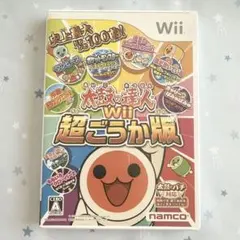 2026年最新】太鼓の達人 Wii 超ごうか版の人気アイテム - メルカリ