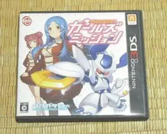 ニンテンドー3DS「メダロット ガールズミッション クワガタVer.」