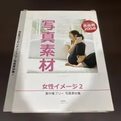 Item thumbnail for item 5006a22f-7808-45d4-8173-fe7256994a97