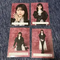 Y様 リクエスト 2点 まとめ商品