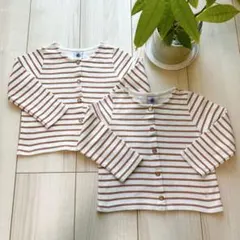 プチバトー　②ラメマリニエールカーディガン　3ans/95cm ピンクゴールド