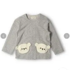 Item thumbnail for item 4110936c-3fa6-41e5-a1ce-71da1b060470