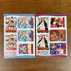 ワンピースカードゲーム　ミニカード　最強ジャンプ付録　未開封セット