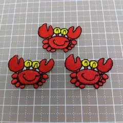 かわいい❤️ ゆる〜い カニ 蟹 ズワイガニ タラバガニ ワッペン 