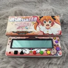 2025年最新】勝ち勝ちくん ツインエンジェルの人気アイテム