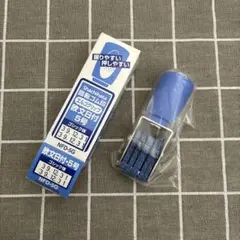 回転ゴム印　欧文日付　5号　シャチハタ　ゴシック体　NFD-5G