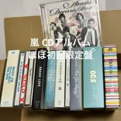 2026年最新】嵐ライブblu-rayの人気アイテム - メルカリ