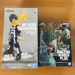 BANDAI - 僕のヒーローアカデミア　デク Amazon.co.jp: バンプレスト僕のヒーローアカデミア