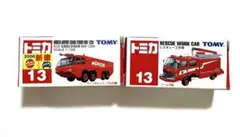 トミカ 13番 レスキュー工作車 トミカ13番 モリタ空港用 新品未開封品のサムネイル