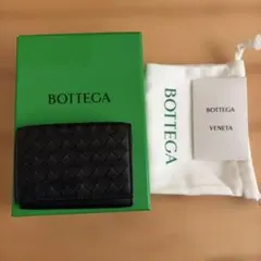 BOTTEGA VENETA ボッテガヴェネタ　イントレチャート 三つ折り財布