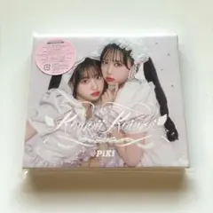 Kawaii Kaiwai PiKi 初回生産限定盤