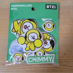 BT21 CHIMMY マシュマロシールセット　立体シール
