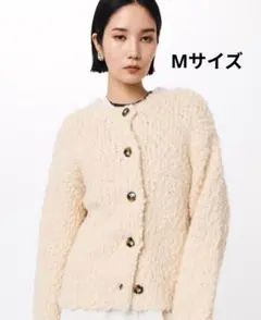 スタニングルアー 新品紙タグ付き⭐️スラブフェザーカーディガン