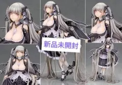 2026年最新】フォーミダブルフィギュアの人気アイテム - メルカリ