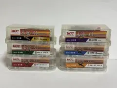 UCC NISSAN SKYLINE ダイキャストカー 計10種セット - メルカリ