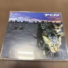 Item thumbnail for item 1e9b3a05-43ff-4c6a-87a0-6d787f598a57