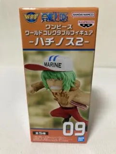 2025年最新】ワンピース ワールドコレクタブル ハチノスの人気