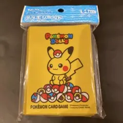 あっきー様 リクエスト 2点 まとめ商品