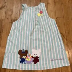 学研　くまのがっこう　エプロン　保育士　幼稚園教諭