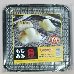 Item thumbnail for item 2d2ac3f4-9a22-471e-b118-234798208e67