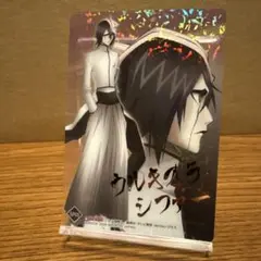 ALICEページ ⭐︎ウルキオラ　シファー BLEACH not be, but be - 久保帯人 | 少年ジャンプ＋