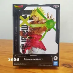 ドラゴンボールZ G×materia ブロリーのサムネイル