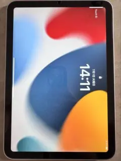 Item thumbnail for item 107340ce-aa33-4ba5-bddb-8ef51d46977a