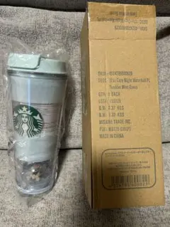 スターバックス× ジェラートピケ】 タンブラー 未使用 売り切れ商品 
