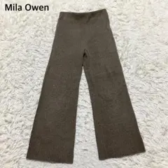 Mila Owen ミラオーウェン　ニットズボン　スラックス　ストレッチ　上品