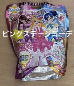 アイカツ データカードダス びっくらたまご ピンクステージコーデ 星宮いちご