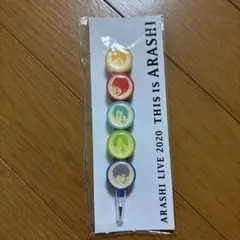 Item thumbnail for item 94521ea7-ed32-4b8d-a066-60d9350393dc