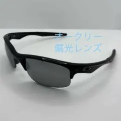 OAKLEYジュリエット純正レンズ後期品 ルビー - メルカリ