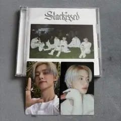 TXT starkissed ヨンジュン