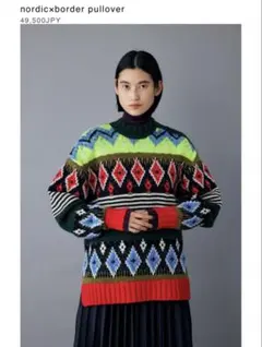 2025年最新】nagonstans ボーダーの人気アイテム - メルカリ