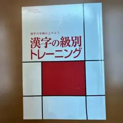 Item thumbnail for item bf4ccc1c-65c8-4499-b1c1-8300f89f918d