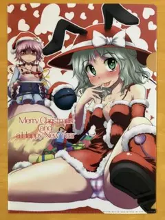 よでよご様 リクエスト 2点 まとめ商品