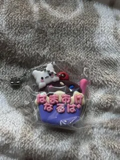 メルヘン工房 おなまえキーホルダーサンリオ