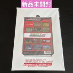 2026年最新】イーグレットツーミニの人気アイテム - メルカリ