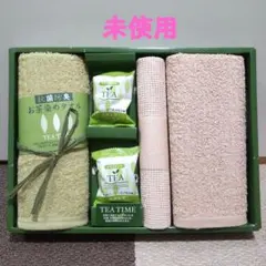 TENERITA テネリータ 化粧石鹸&オーガニックコットンボディタオル