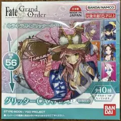 FGO グリッターCANバッジ 玉藻の前のサムネイル