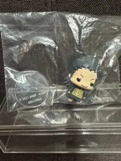 呪術廻戦 夏油傑 ちょこりんマスコット 呪術廻戦0