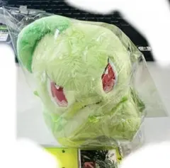 Item thumbnail for item c7ddf8aa-b7b7-4422-99a1-236a4c13176e