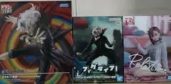 ダンダダンフィギュア3点セット