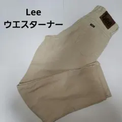 Lee リー 271 ベージュ コーデュロイパンツ　メンズ冬物