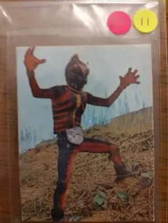 レア 旧カルビー 仮面ライダーカード 表14局版 12番 良品 - メルカリ